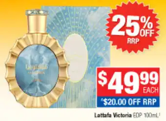 Lattafa Victoria EDP