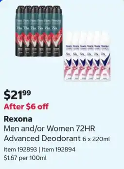 Costco Rexona Men and/or Women 72HR Advanced Deodorant offer