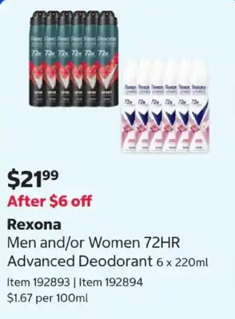 Rexona Men and/or Women 72HR Advanced Deodorant