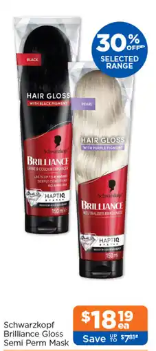 Good Price Pharmacy Schwarzkopf Brilliance Gloss Semi Perm Mask offer