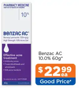 Good Price Pharmacy Benzac AC offer