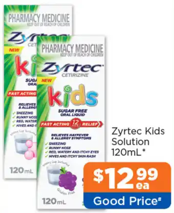 Zyrtec Kids Solution