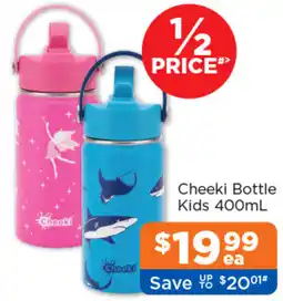 Good Price Pharmacy Cheeki Bottle Kids 400mL offer