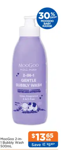 Good Price Pharmacy MooGoo 2-in-1 Bubbly Wash offer
