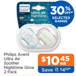 Good Price Pharmacy Philips Avent Ultra Air Soother Nighttime Glow offer