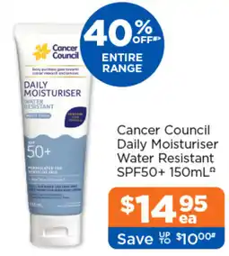 Good Price Pharmacy Cancer Council Daily Moisturiser Water Resistant offer