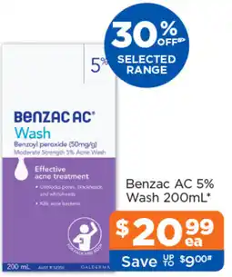 Good Price Pharmacy Benzac AC Wash offer