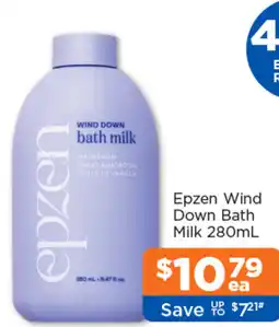 Good Price Pharmacy Epzen Wind Down Bath Milk offer
