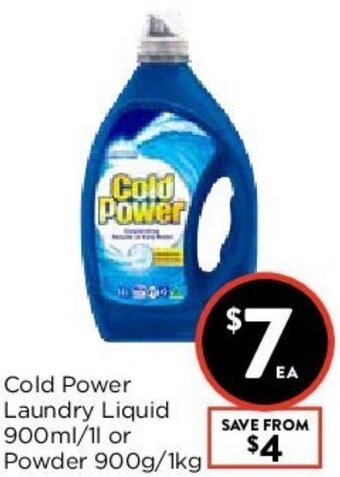 Foodworks Cold Power Laundry Liquid 900ml/1l Or Powder 900g/1kg offer