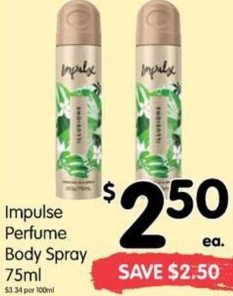 Impulse Perfume Body Spray 75ml
