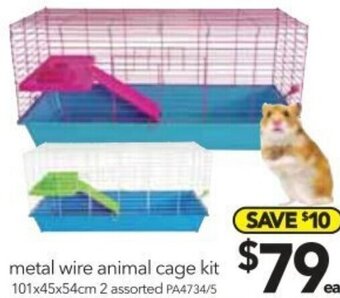 Cheap as Chips Metal Wire Animal Cage Kit offer