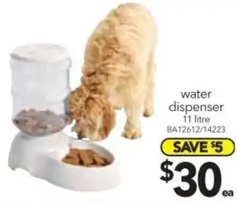 Cheap as Chips Water Dispenser 11 Litre offer