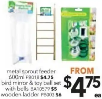 metal Sprout Feeder 600ml