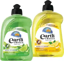 IGA Earth Choice Ultra Concentrate Dishwashing Liquid Selected Varieties offer