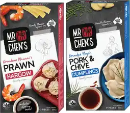 IGA Mr Chen’s Prawn Hargow or Pork & Chive Dumplings 300g offer
