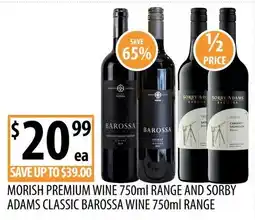 Supabarn Morish Premium Wine Range and Sorby Adams Classic Barossa Wine offer