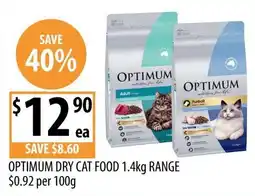 Supabarn Optimum Dry Cat Food offer