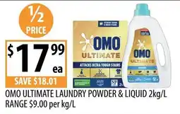 Supabarn Omo Ultimate Laundry Powder & Liquid offer