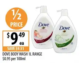 Supabarn Dove Body Wash 1L Range offer