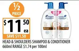 Supabarn Head & Shoulders Shampoo & Conditioner offer