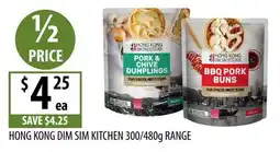 Supabarn Hong Kong Dim Sim Kitchen Pork & Chive Dumplings offer
