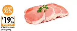 Supabarn Pork Medallions offer