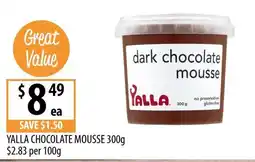 Supabarn Yalla Chocolate Mousse offer