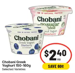 IGA Chobani Greek Yoghurt offer