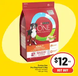 IGA Purina One Dry Dog Food offer