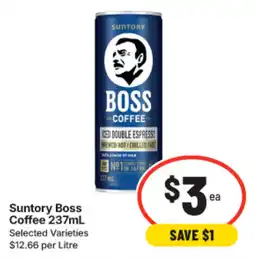 IGA Suntory Boss Coffee offer