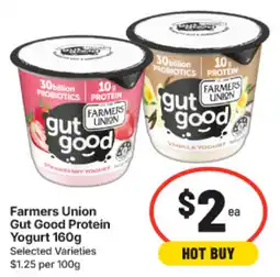 IGA Farmers Union Gut Good Protein Yogurt offer