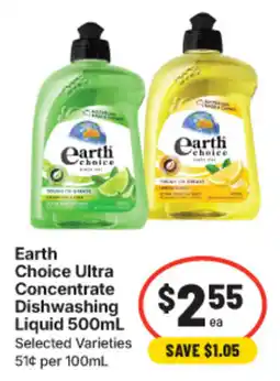 IGA Earth Choice Ultra Concentrate Dishwashing Liquid offer