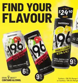Cellarbrations Suntory -196 9% Range Cans offer