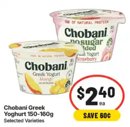 IGA Chobani Greek Yoghurt Selected Varieties offer