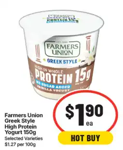 IGA Farmers Union Greek Style High Protein Yogurt offer