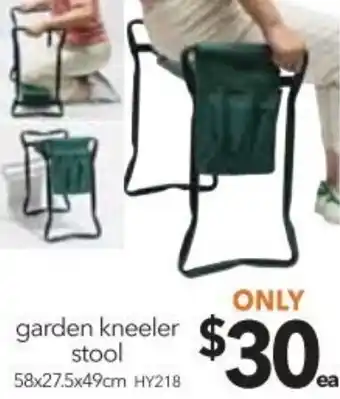Cheap as Chips Garden Kneeler Stool offer