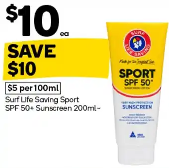 Surf Life Saving Sport SPF 50+ Sunscreen