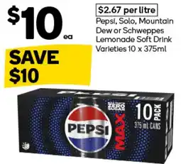 Woolworths Pepsi Max offer