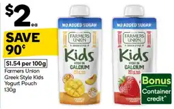 Woolworths Farmers Union Greek Style Kids Yogurt Pouch offer