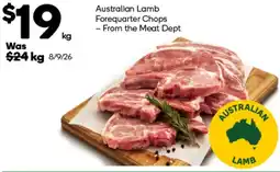 Woolworths Australian Lamb Forequarter Chops offer