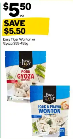 Woolworths Easy Tiger Wonton or Gyoza offer