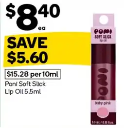 Woolworths Poni Soft Slick Lip Oil offer