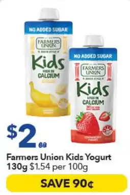 Ritchies Farmers Union Kids Yogurt offer