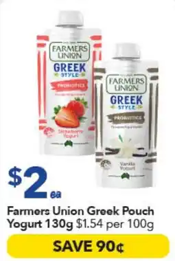 Ritchies Farmers Union Greek Pouch Yogurt offer