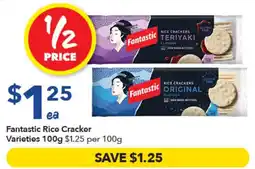 Ritchies Fantastic Rice Cracker Varieties offer