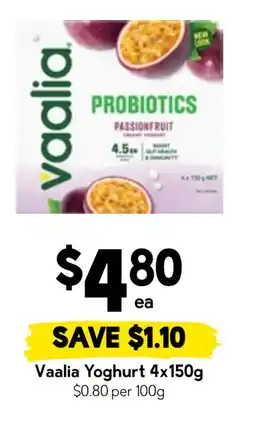 Drakes Vaalia Yoghurt offer