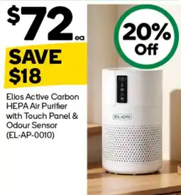 Woolworths Ellos Active Carbon HEPA Air Purifier with Touch Panel & Odour Sensor offer