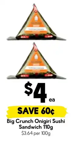 Drakes Big Crunch Onigiri Sushi Sandwich offer