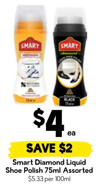 Smart Diamond Liquid Shoe Polish Assorted