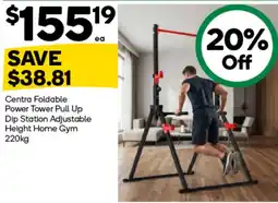 Woolworths Centra Foldable Power Tower Pull Up Dip Station Adjustable Height Home Gym offer